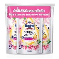 ราคา ส่งด่วน มาจิคลีน น้ำยาถูพื้น เนเชอรัล เอสเซนส์ อัพลิฟท์ สตอรี่ 700 มล x 3 ถุง Magiclean Floor Cleaner Natural Essence Uplift Story 700 ml x 3 pcs สินค้าราคาถูก พร้อมเก็บเงินปลายทาง (14283224280)