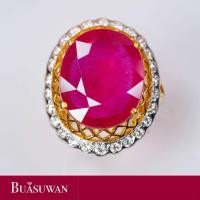 ราคา แหวนทับทิม และเพชร ตัวเรือนทองคำ 18K ประดับด้วยพลอยทับทิมไชต์ 10 กะรัต สีแดง ชมพู แหวนวงนี้สามารถใส่ในโอกาสต่างๆ การันตีพลอยแท้ เพชรแท้ (17159185643)