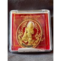 ราคา ท้าวเวสสุวรรณ รุ่นยกฐานะพริกชีวิตหลวงพ่อพัฒน์วัดห้วยด้วน (17409729188)