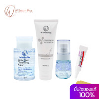 ราคา W Smart Plus Acne Clear Set (21074000428)