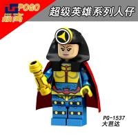 ราคา มินิฟิกเกอร์ Barda Big Salel Tomb Raider บล็อกตัวต่อ Kids Toys DC (20729526478)