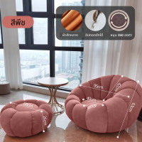 ราคา โซฟานั่งพื้น โซฟาตัวหนอน เบาะผ้าลูกฟูก เบาะผ้านวัตกรรม บีนแบค บีนแบคโซฟา โซฟาญี่ปุ่น เก้าอี้นั่งพื้น เก้าอี้ญี่ปุ่น โซฟา (18605365647)