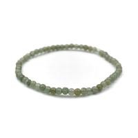 ราคา JADE หยกพม่าแท้ โทนสีเขียวธรรมชาติ ขนาด 4 มม by siamonlineshop (1846766366)