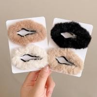 ราคา 4ชิ้น2024คลิปผมกรงเล็บผ้ากำมะหยี่ขนาดใหญ่ฤดูใบไม้ร่วงและฤดูหนาวคลิปผมกรงเล็บกระต่ายผมตุ๊กตาหอย (20961886821)