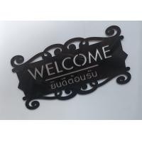 ราคา WELCOME SIGN ป้ายยินดีต้อนรับ อะครีลิคเลเซอร์ หลากสีให้เลือก welcome 01 (19669162871)