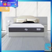 ราคา ที่นอน Synda รุ่น Majestic ขนาด 3 5 ฟุต 5 ฟุต 6 ฟุต ระบบ Pocket Spring เสริมยางพารา สูง 14 นิ้ว (20973283626)