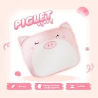 ราคา หมอนหลุม หมอนเด็ก หมอนหัวทุย ยางพาราแท้ PHURiNN (18039255733)