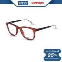 ราคา กรอบแว่นตา CARRERA คาร์เรร่า รุ่น FCEC6616 NT (9875554148)