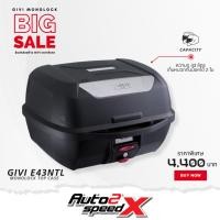 ราคา แถมฟรีผ้าบัฟ กล่องท้าย GIVI E43NML E43NTL GOLD LIMITED EDITION 43 ลิตร กล่องท้ายมอเตอร์ไซค์ (20475257233)