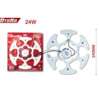 ราคา หลอดไฟ LED แทนแบบฟลูออเรสเซ้นต์ วงกลม แทนหลอดนีออนกลม 24W 32W แสงขาว สว่างมาก แผงไฟ LED โคม ซาลาเปา โคมติดเพดาน (19562354465)