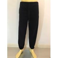 ราคา กางเกง ผ้าฝ้าย เอวยางยืด ขาจั้ม ขายาว (7819356344)