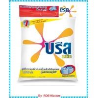 ราคา บรีส เมติก ผงซักฟอก สูตรมาตรฐาน ขนาดอุตสาหกรรม 7500 กรัม โดย อาร์ดีอีวันขายดี (19344603685)