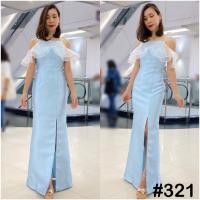 ราคา S 2XL ชุดราตรี เดรสสายเดี่ยว แต่งผ้าแก้วไขว้อกระบายพริ้วๆ2ชั้น พรางแขนแบบซีทรู สวยหวาน ฟรุ้งฟริ้ง (5321998741)