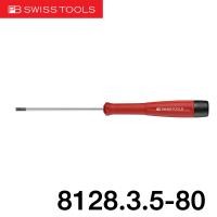 ราคา PB Swiss ไขควงปากแบน อิเล็กทรอนิกส์ PB8128 (11328982509)