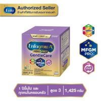 ราคา Enfagrow A Mindpro Gentle Care Formula สูตร 3 เอนฟาโกร เอพลัส มายด์โปร เจนเทิลแคร์ ขนาด 1425g (14925376496)