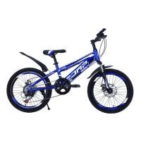 ราคา Gorilla MTB20 จักรยานเสือภูเขาเด็กสูง110 135 เซนติเมตร 7สปีด MTB20 nateebbike (7975729372)