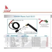 ราคา ชิลคัพ Shield Cup SUMO SG 51 JW 40 อะไหล่ เครื่องตัดพลาสม่า CUT40 SG51 (14108911409)
