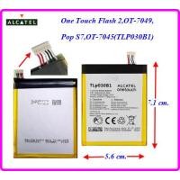 ราคา แบตเตอรี่ Alcatel One Touch Flash 2OT 7049Pop S7OT 7045 TLP030B1 5 6x7 1 cm 3000 mAh (408377793)