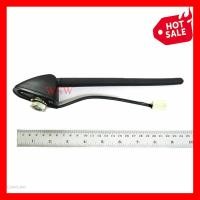 ราคา เสาอากาศ โตโยต้า วีโก้ แชมป์ รีโว่ 2005 2019 TOYOTA HILUX VIGO CHAMP REVO เสาวิทยุ เสารับสัญญาณ FM AM เสา FM AM เสาอากาศติดรถยนต์ ราคาถูก ราคาส่ง ราคาโรงงาน (2092188630)