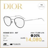 ราคา กรอบแว่นสายตา Dior รุ่น Dior Homme 0213 (16414202394)