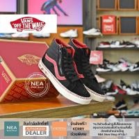 ราคา ลิขสิทธิ์แท้ VANS X YEAR OF THE RABBIT Limited Edition รองเท้า แวนส์ แท้ ได้ทั้งชายและหญิง (17433252575)