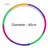 ราคา FIONATฮูล่าฮูปสีแหวนยิมนาสติกแหวนเด็กแหวนพลาสติกเกมประกอบฮูล่าฮูปขนาดเล็ก (5216204581)