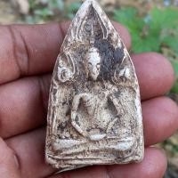 ราคา พระขุนแผนกรุบ้านกร่างสุพรรณ เนื้อผงขาว เมตตามหาเสน่ห์ (12331726361)