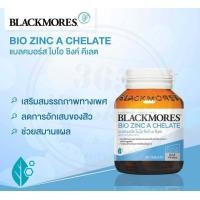 ราคา Blackmores Bio Zinc A Chelate 90 Tablets (20490024867)