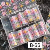 ราคา ฟรอยลายดอกไม้ ดอกเดซี่ ดอกกุหลาบ ฟรอยลอกลาย ฟรอยติดเล็บ ฟรอยตกแต่งเล็บ (17318768316)