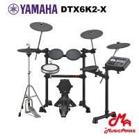 ราคา Yamaha DTX6K2 X กลองไฟฟ้า Electronic Drums Music Arms (14879413400)