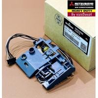 ราคา แผงรับสัญญาณรีโมทแอร์มิตซูบิชิ เฮฟวี่ ดิวตี้ Mitsubishi Heavy Duty ของแท้ 100 Part No RMA503A002 (16814645719)