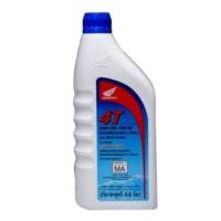 ราคา พร้อมส่ง โปรโมชั่น น้ำมันเครื่อง 4T ฮอนด้า 0 8 ลิตร หัวฉีด ส่งทั่วประเทศ น้ํา มัน เครื่อง สังเคราะห์ แท้ น้ํา มัน เครื่อง มอเตอร์ไซค์ น้ํา มัน เครื่อง รถยนต์ กรอง น้ำมันเครื่อง (18451031833)