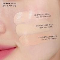 ราคา แท้ พร้อมส่ง Peripera Mood Fit Cover Cushion spf50 Pa คุชชั่น (20392537454)
