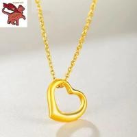 ราคา สร้อยทอง18kแท้ทองคำแท้ 96 5 จี้รัก สร้อยคอหัวใจลูกพีชกลวง แฟชั่นผู้หญิงโซ่กระดูกไหปลาร้า เก็บเงินปลายทาง (19615097066)