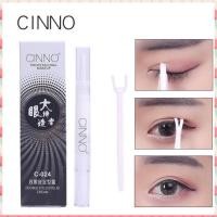 ราคา cinno double eyelid cream กาวทำตา 2 ชั้น (7931648120)