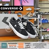 ราคา ลิขสิทธิ์แท้ CONVERSE CONS One Star Pro ox รองเท้า คอนเวิร์ส วันดาว โปร หนังกลับ (19754981388)