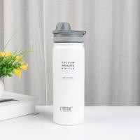 ราคา ขวดน้ำ กระบอกน้ำ กระบอกน้ำเก็บอุณหภูมิ กระบอกเก็บร้อน เย็น ขวดน้ำสแตนเลส ขวดน้ำเก็บเย็น ขนาด 750ML A2631 (21150717574)