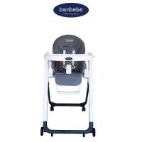 ราคา Bonbebe level High Chair รุ่น Premier เก้าอี้เด็ก เก้าอี้ทานข้าวอเนกประสงค์ แบรนด์ Bonbebe ประเทศเกาหลี รุ่นใหม่ล่าสุด (3502488739)