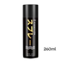 ราคา สเปรย์กันน้ำ สเปรย์กันน้ำนาโน สเปรย์กันน้ำรองเท้า 250 ml รองเท้าและกระเป๋า Waterproof spray (16250726967)
