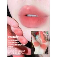 ราคา ยี่ห้อหลี่เกอร์ Holika ลิปกลอสโคลนเนย08ผงดอกทิวลิป09ผงสีเทาอ่อนมูสเคลือบลิปกลอสเคลือบผิวด้าน04 (19579088544)