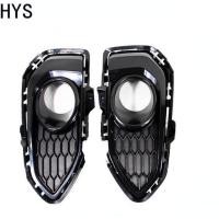 ราคา HYS ด้านหน้าไฟตัดหมอกไฟตัดหมอกฝาครอบเครื่องดูดควันตกแต่งที่คลุมหลอดไฟไฟตัดหมอกสำหรับ HOND A FIT 2018แจ๊ส2019 2020 (17845475227)