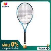 ราคา ผ่อน 0 ไม้เทนนิส Babolat Pure Drive Plus 2021 G2 (18611264857)