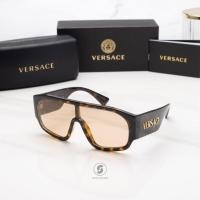 ราคา แว่นกันแดด Versace Logo Aviator VE4439 108 73 (20820261917)