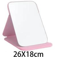 ราคา กระจกแต่งหน้าพับได้ ins PU อย่างดี กระจกพกพาพับเก็บได้ กระจกตั้งโต๊ะ กระจกแต่งหน้า กระจกพับ ขนาดพกพา แบบบางเฉียบ ทรงสี่เหลี่ยม (20880151957)