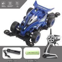 ราคา รถบังคับ รถทามิย่าบังคับ รถทามิย่าrc รถrc รถmini4wd รถบังคับวิทยุ ขนาด 1 32 (19224502210)