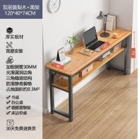 ราคา โต๊ะ โต๊ะทำงาน โต๊ะสำนักงาน โต๊ะวางของแข็งแกร่ง เหมาะสำหรับ สำนักงาน หลากสี สบายดีนักเรียน โต๊ะวางคอมใหญ่ โต๊ะทำงานไม้ 120 40 74CM (16444185697)