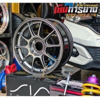 ราคา ล้อTC105X ขอบ15 พร้อมยาง 195 50R15 195 55R15 (20252078147)