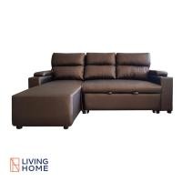 ราคา ผ่อน 0 Livinghome FurnitureMall โซฟา L Shape 3 ที่นั่ง หนังไหม ดึงนอนได้ สีน้ำตาล รุ่น PASTA (12274612452)