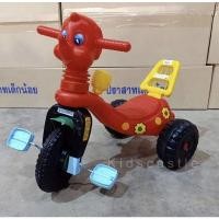 ราคา เก็บโค้ดลด10 รถจักรยานสามล้อ สามล้อปั่น รถขาถีบ 3ล้อขาถีบ สามล้อขาถีบ สำหรับเด็ก (21228558558)