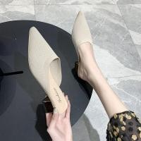 ราคา VogueBible รองเท้า ผู้หญิง รองเท้าเปิดส้น รองเท้า แตะ รองเทัาแตะหญิง 2022 ใหม่ 0223003 (18489260585)